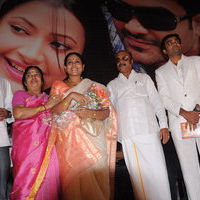 Ra Ra Audio Launch | Picture 43093